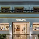 Hotel Canvas By Mitsis Petit Palais 4*